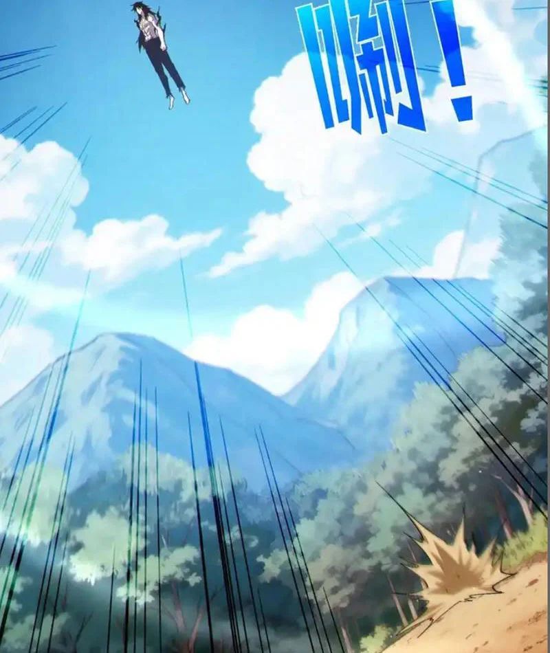 Toàn Dân Chuyển Chức: Bị Động Của Ta Vô Địch Chapter 137 - Trang 2