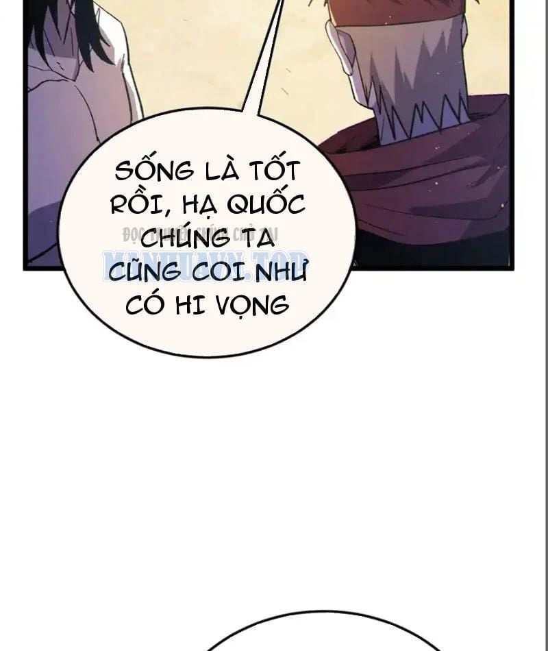 Toàn Dân Chuyển Chức: Bị Động Của Ta Vô Địch Chapter 137 - Trang 2