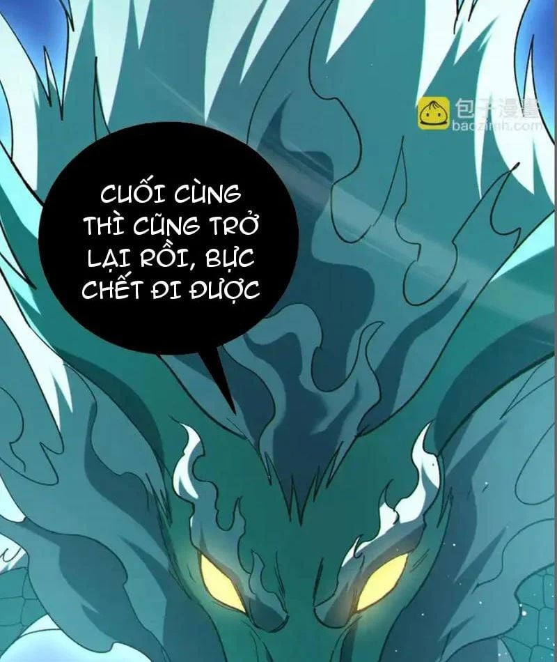 Toàn Dân Chuyển Chức: Bị Động Của Ta Vô Địch Chapter 137 - Trang 2