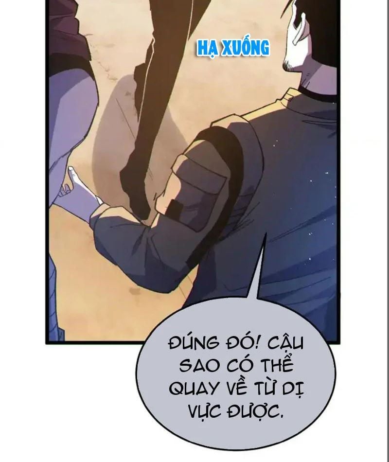 Toàn Dân Chuyển Chức: Bị Động Của Ta Vô Địch Chapter 137 - Trang 2