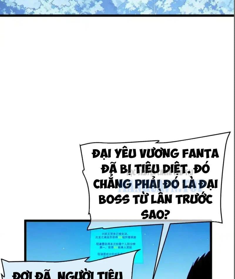 Toàn Dân Chuyển Chức: Bị Động Của Ta Vô Địch Chapter 137 - Trang 2