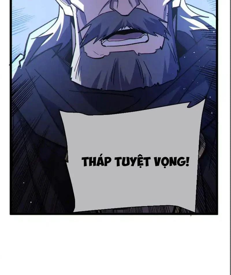 Toàn Dân Chuyển Chức: Bị Động Của Ta Vô Địch Chapter 137 - Trang 2