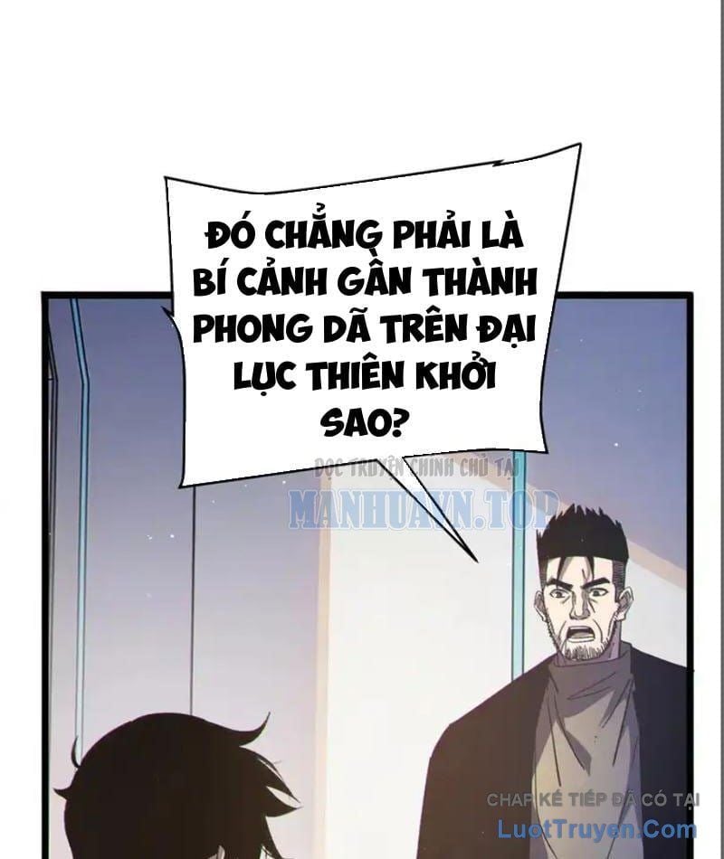 Toàn Dân Chuyển Chức: Bị Động Của Ta Vô Địch Chapter 137 - Trang 2