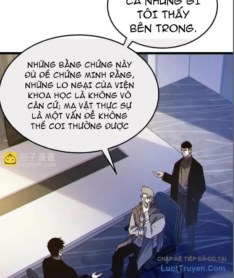 Toàn Dân Chuyển Chức: Bị Động Của Ta Vô Địch Chapter 137 - Trang 2