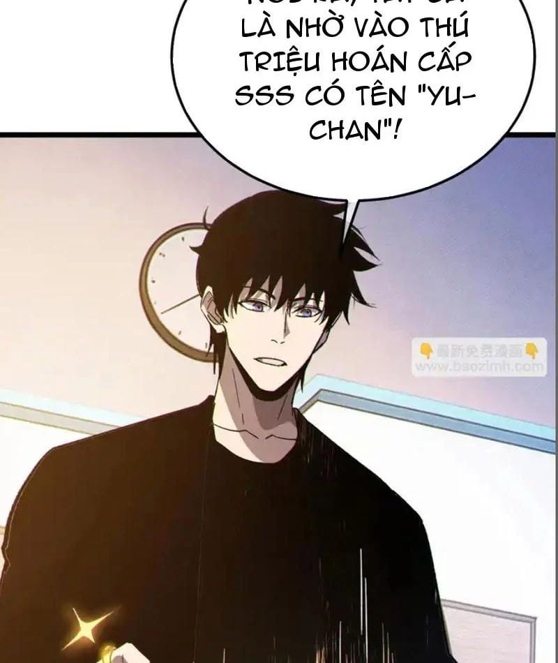 Toàn Dân Chuyển Chức: Bị Động Của Ta Vô Địch Chapter 137 - Trang 2
