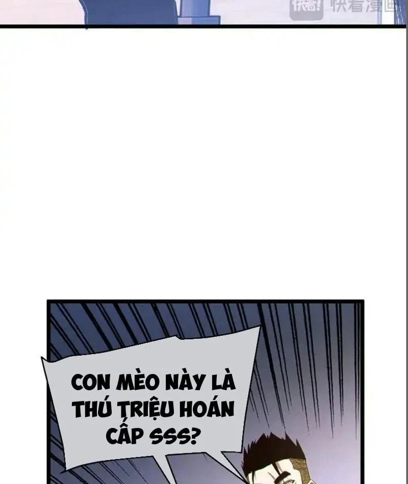 Toàn Dân Chuyển Chức: Bị Động Của Ta Vô Địch Chapter 137 - Trang 2