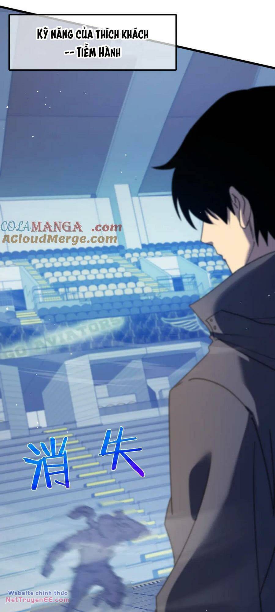 Toàn Dân Chuyển Chức: Bị Động Của Ta Vô Địch Chapter 14 - Trang 2