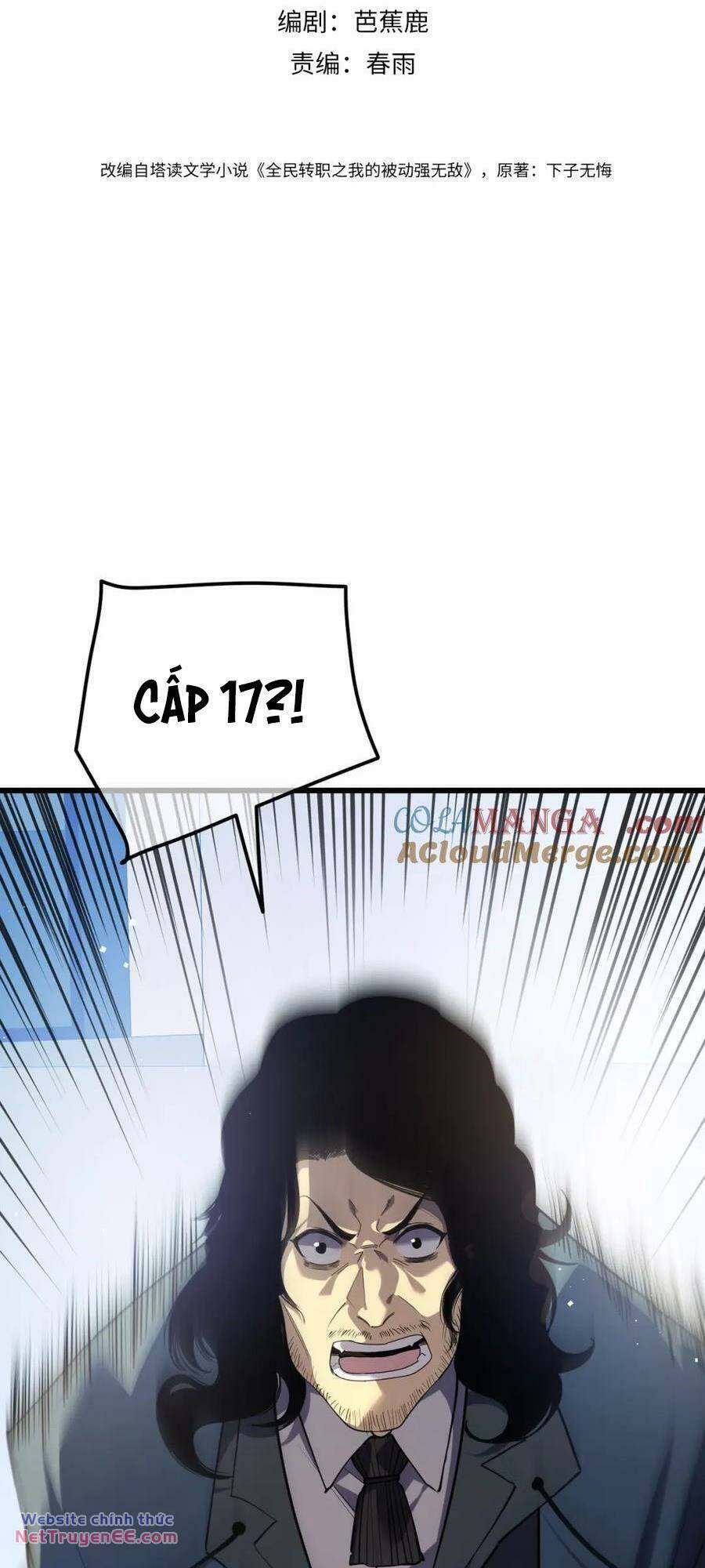 Toàn Dân Chuyển Chức: Bị Động Của Ta Vô Địch Chapter 14 - Trang 2