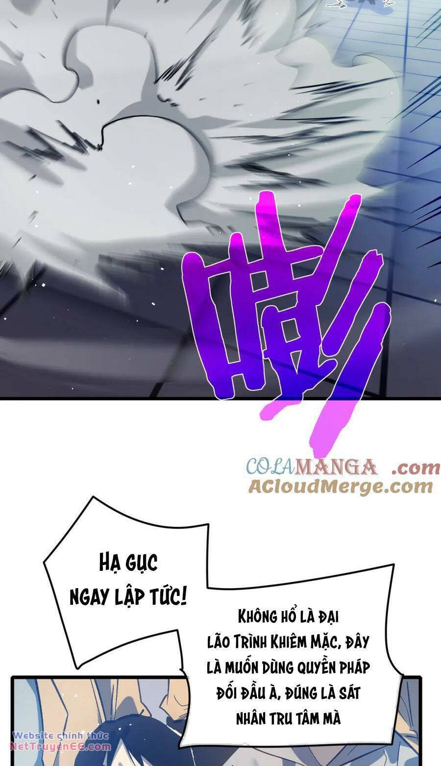 Toàn Dân Chuyển Chức: Bị Động Của Ta Vô Địch Chapter 14 - Trang 2