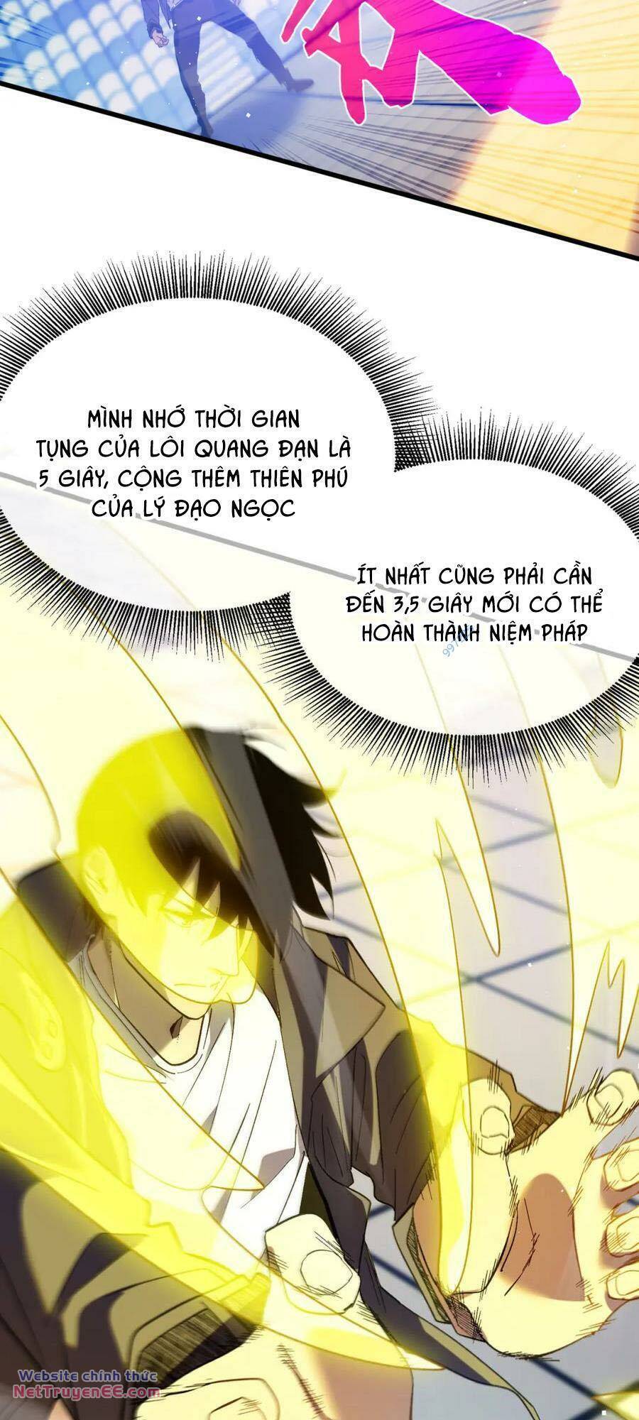 Toàn Dân Chuyển Chức: Bị Động Của Ta Vô Địch Chapter 14 - Trang 2