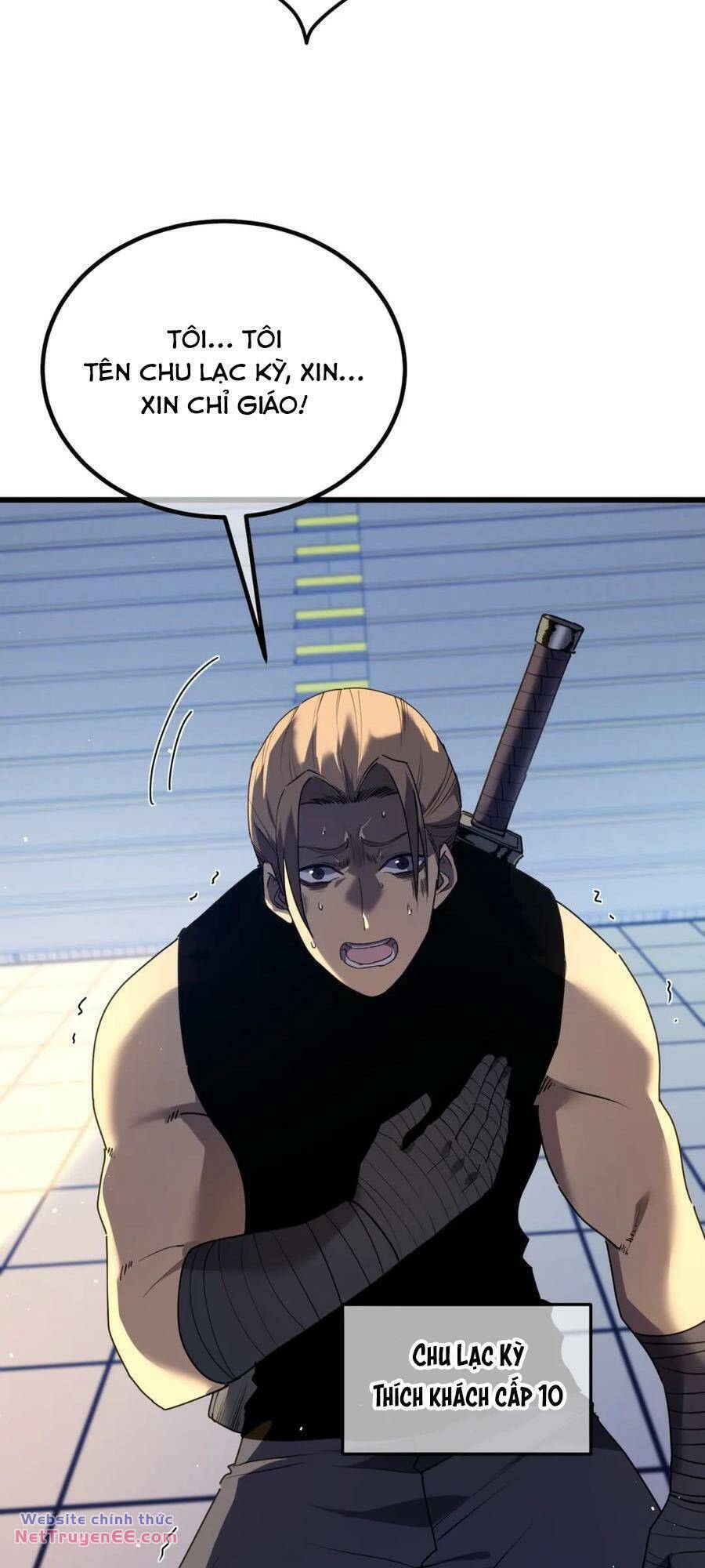 Toàn Dân Chuyển Chức: Bị Động Của Ta Vô Địch Chapter 14 - Trang 2