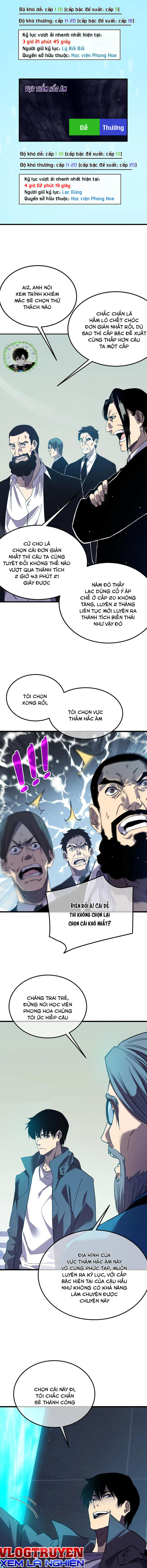 Toàn Dân Chuyển Chức: Bị Động Của Ta Vô Địch Chapter 16 - Trang 2