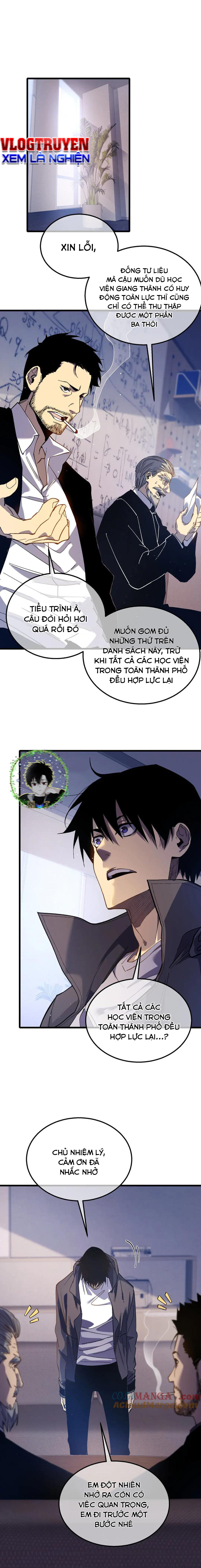 Toàn Dân Chuyển Chức: Bị Động Của Ta Vô Địch Chapter 16 - Trang 2