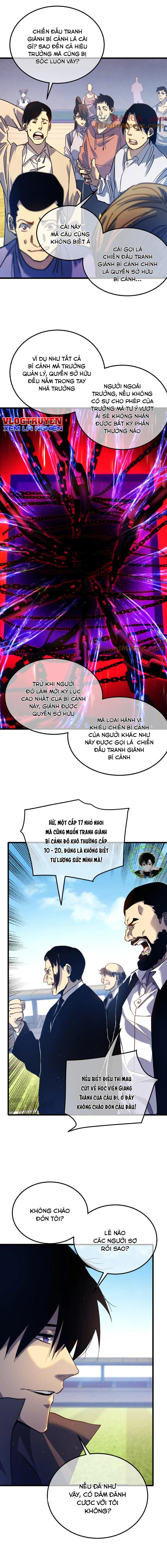 Toàn Dân Chuyển Chức: Bị Động Của Ta Vô Địch Chapter 16 - Trang 2