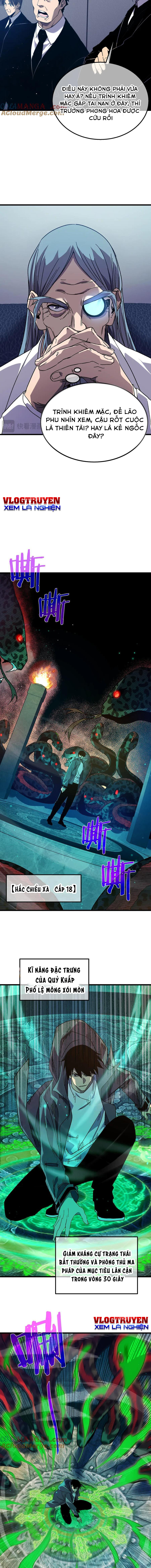 Toàn Dân Chuyển Chức: Bị Động Của Ta Vô Địch Chapter 17 - Trang 2