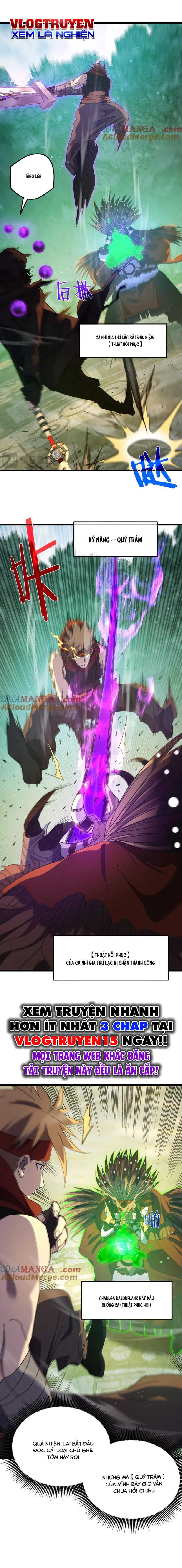 Toàn Dân Chuyển Chức: Bị Động Của Ta Vô Địch Chapter 22 - Trang 2