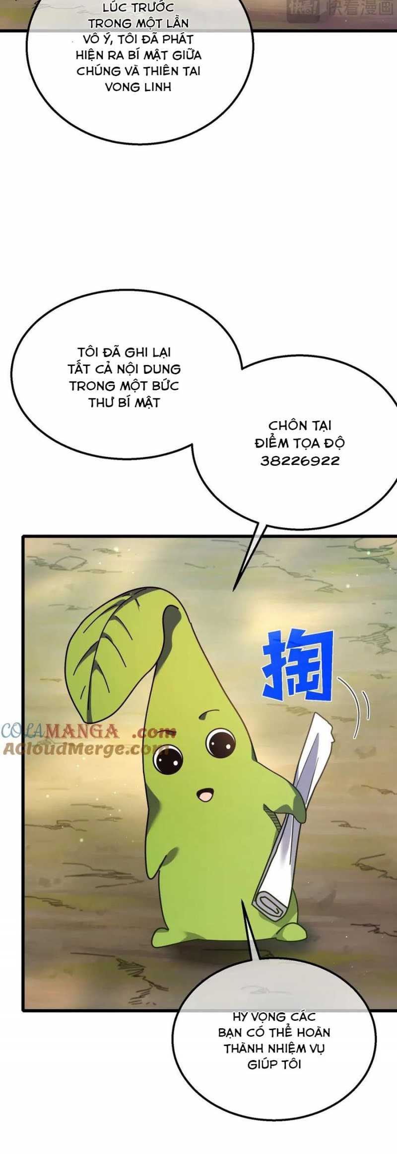 Toàn Dân Chuyển Chức: Bị Động Của Ta Vô Địch Chapter 23 - Trang 2