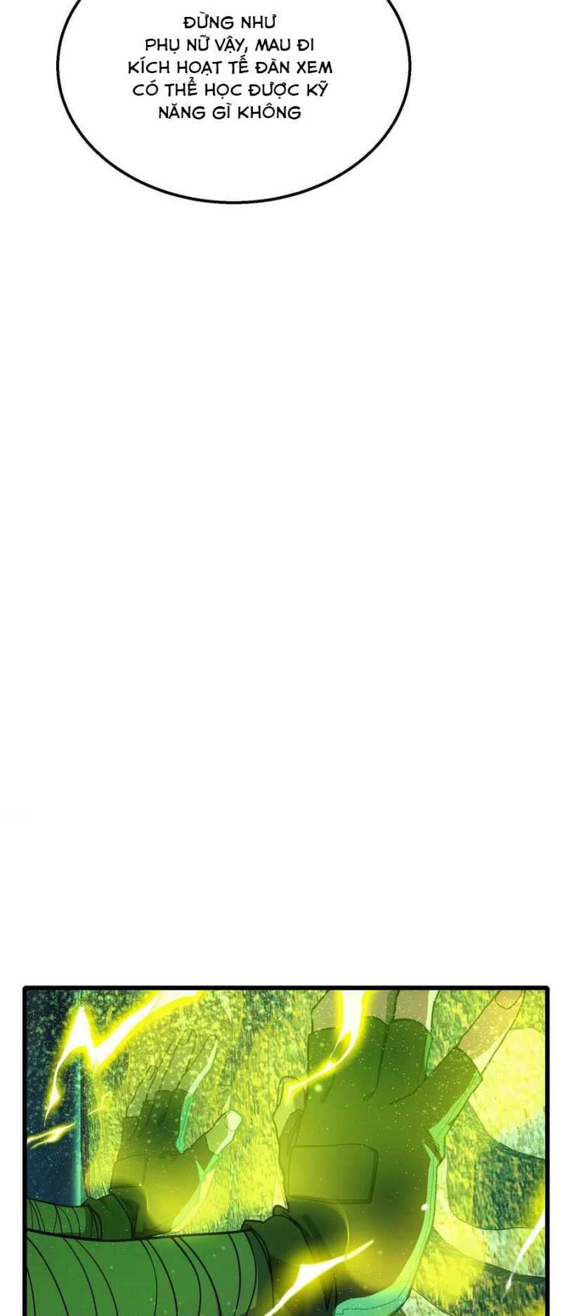 Toàn Dân Chuyển Chức: Bị Động Của Ta Vô Địch Chapter 23 - Trang 2