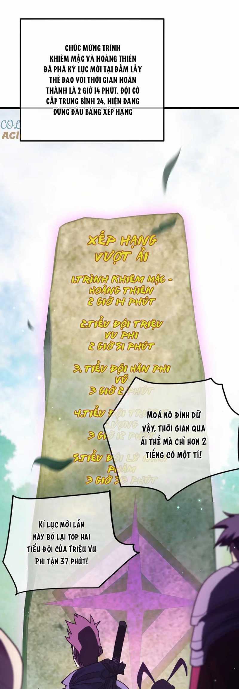 Toàn Dân Chuyển Chức: Bị Động Của Ta Vô Địch Chapter 23 - Trang 2