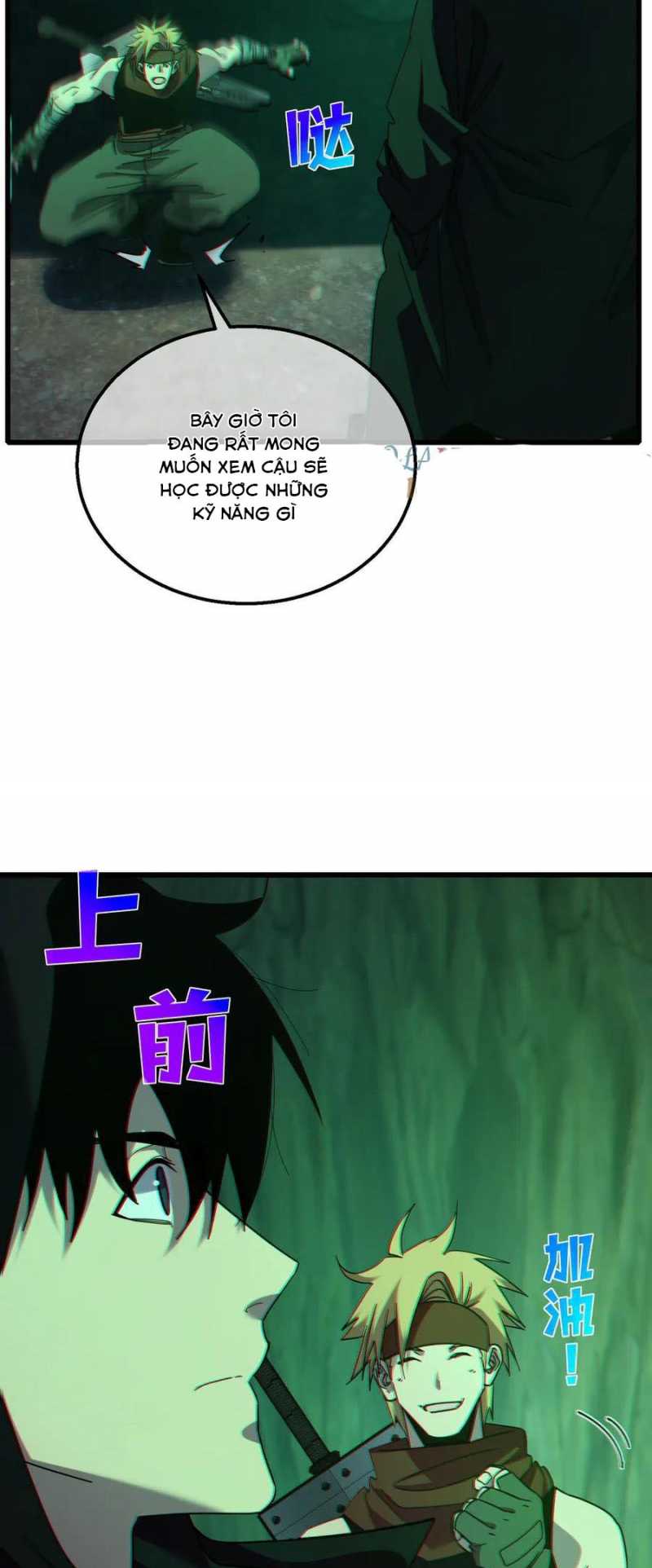 Toàn Dân Chuyển Chức: Bị Động Của Ta Vô Địch Chapter 23 - Trang 2