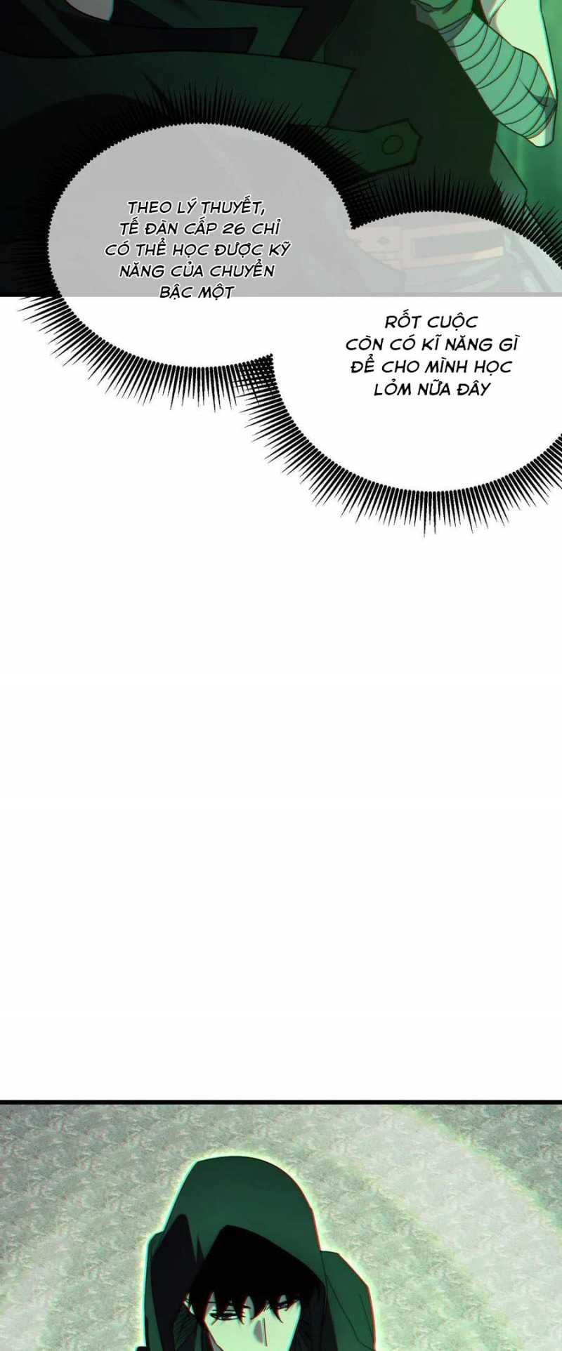 Toàn Dân Chuyển Chức: Bị Động Của Ta Vô Địch Chapter 23 - Trang 2
