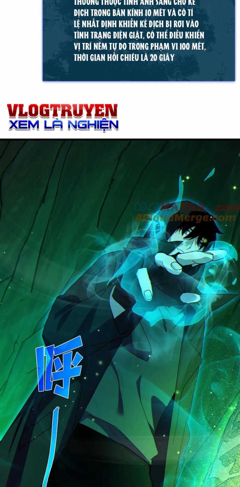 Toàn Dân Chuyển Chức: Bị Động Của Ta Vô Địch Chapter 23 - Trang 2