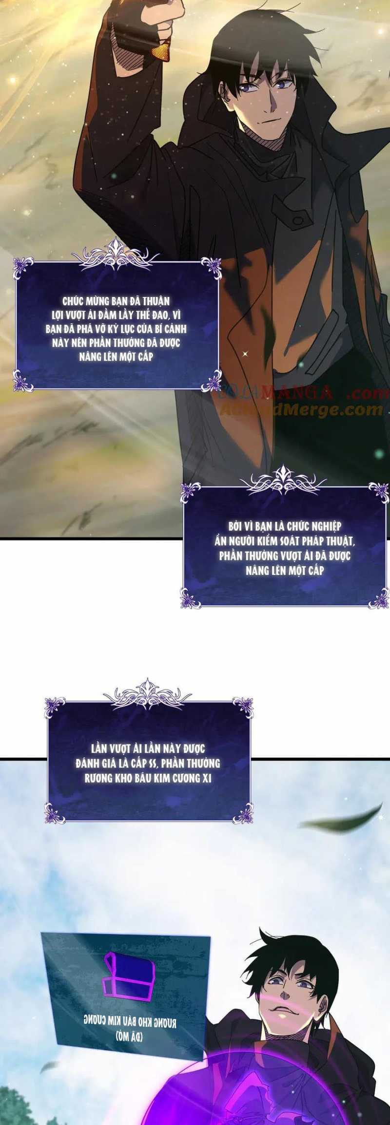 Toàn Dân Chuyển Chức: Bị Động Của Ta Vô Địch Chapter 23 - Trang 2