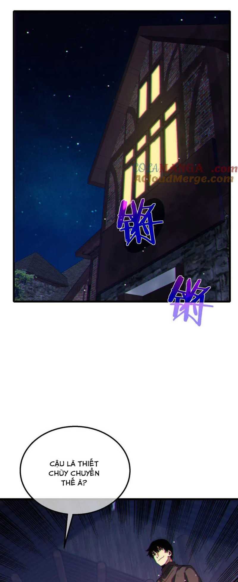 Toàn Dân Chuyển Chức: Bị Động Của Ta Vô Địch Chapter 23 - Trang 2