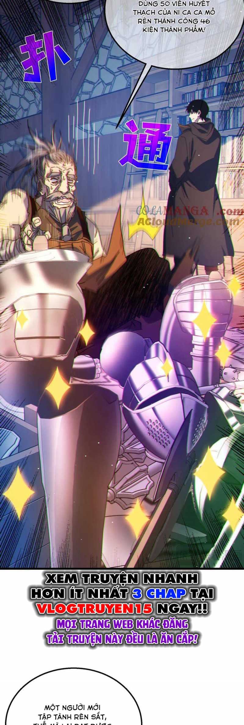 Toàn Dân Chuyển Chức: Bị Động Của Ta Vô Địch Chapter 23 - Trang 2