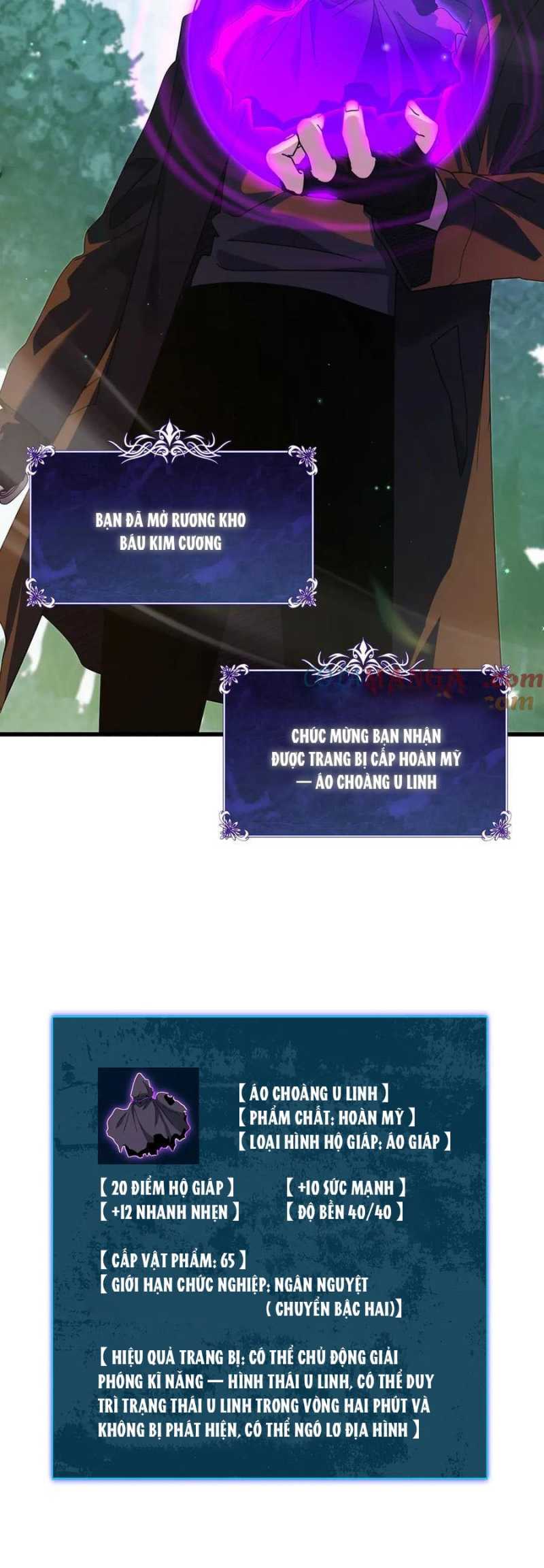 Toàn Dân Chuyển Chức: Bị Động Của Ta Vô Địch Chapter 23 - Trang 2