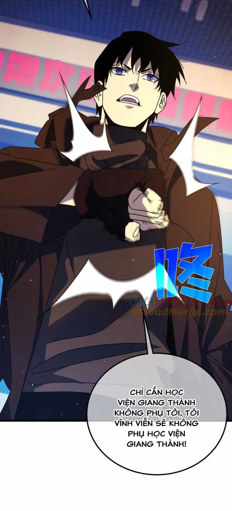 Toàn Dân Chuyển Chức: Bị Động Của Ta Vô Địch Chapter 24 - Trang 2