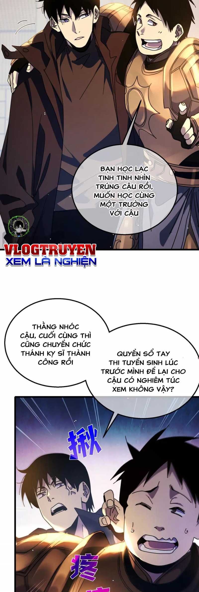 Toàn Dân Chuyển Chức: Bị Động Của Ta Vô Địch Chapter 24 - Trang 2
