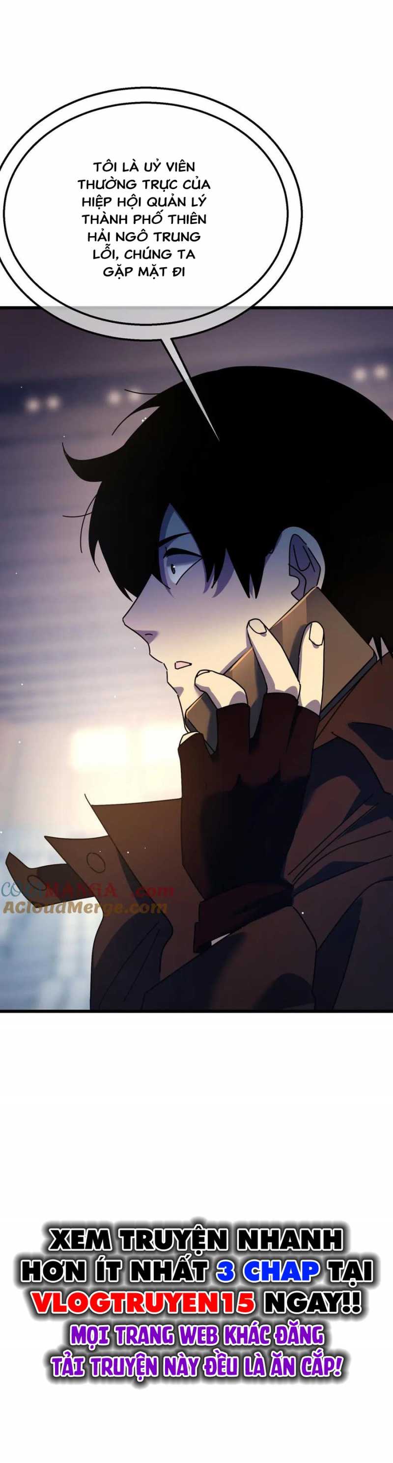 Toàn Dân Chuyển Chức: Bị Động Của Ta Vô Địch Chapter 24 - Trang 2