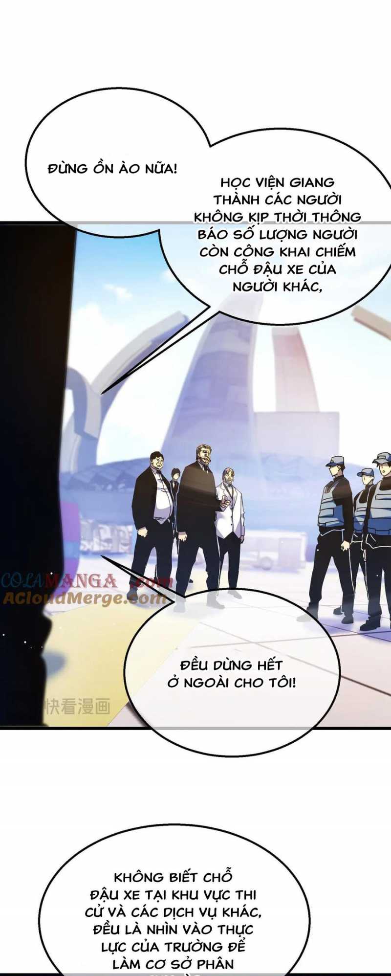 Toàn Dân Chuyển Chức: Bị Động Của Ta Vô Địch Chapter 24 - Trang 2