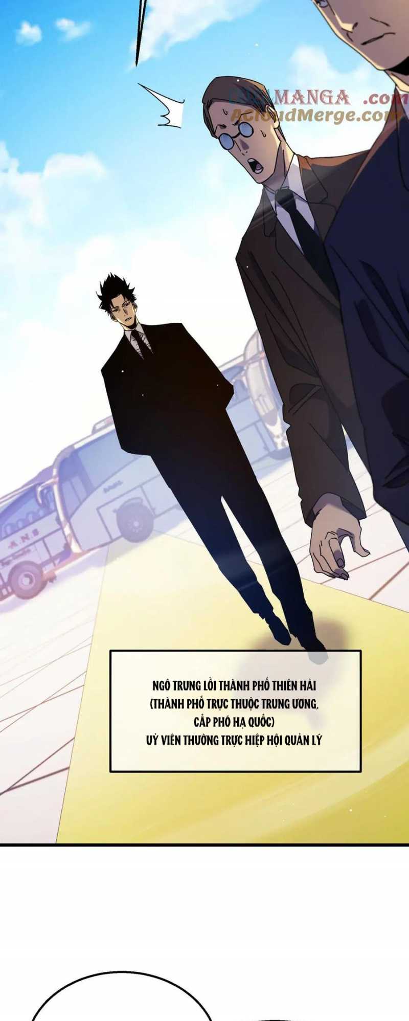 Toàn Dân Chuyển Chức: Bị Động Của Ta Vô Địch Chapter 24 - Trang 2