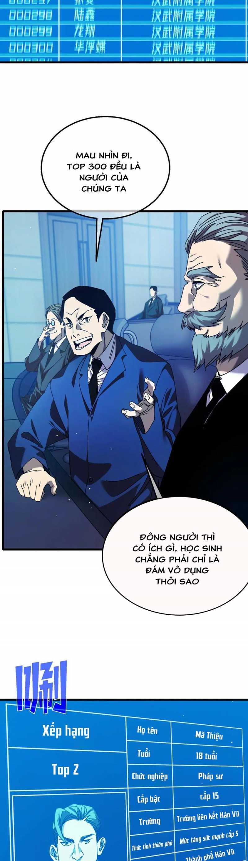 Toàn Dân Chuyển Chức: Bị Động Của Ta Vô Địch Chapter 24 - Trang 2