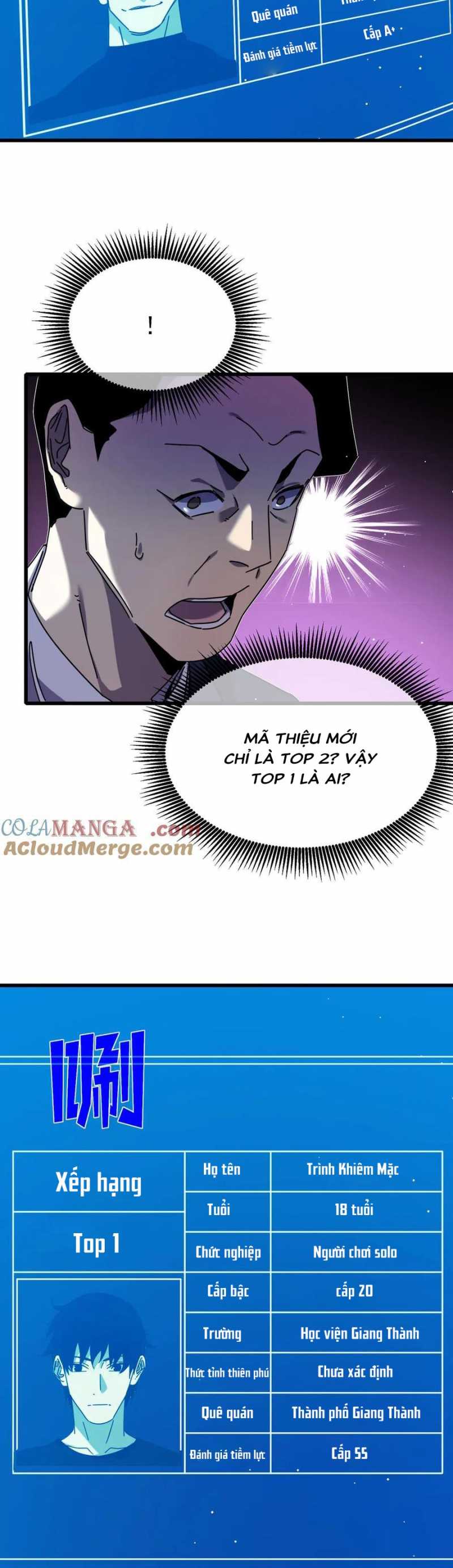 Toàn Dân Chuyển Chức: Bị Động Của Ta Vô Địch Chapter 24 - Trang 2