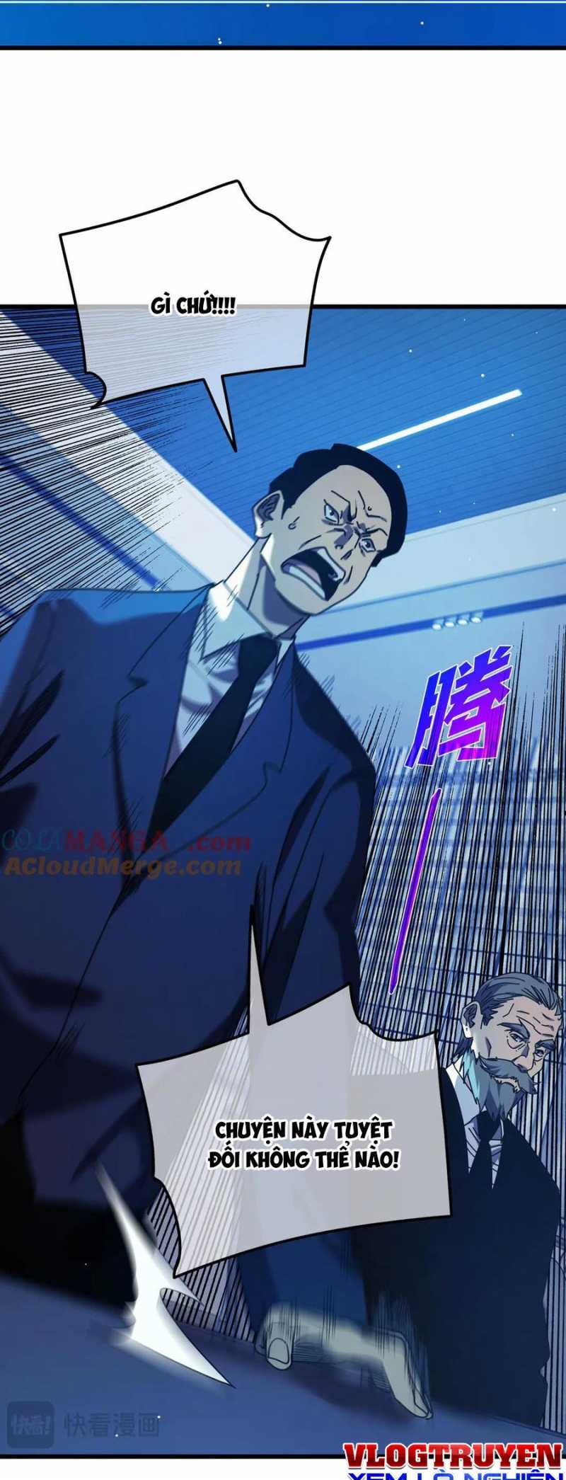 Toàn Dân Chuyển Chức: Bị Động Của Ta Vô Địch Chapter 24 - Trang 2