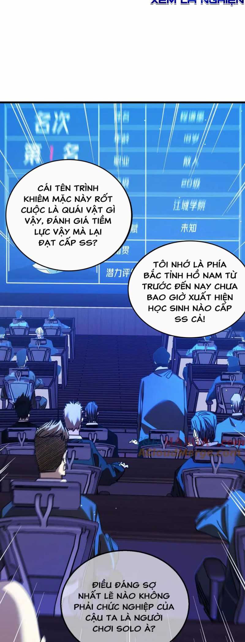 Toàn Dân Chuyển Chức: Bị Động Của Ta Vô Địch Chapter 24 - Trang 2