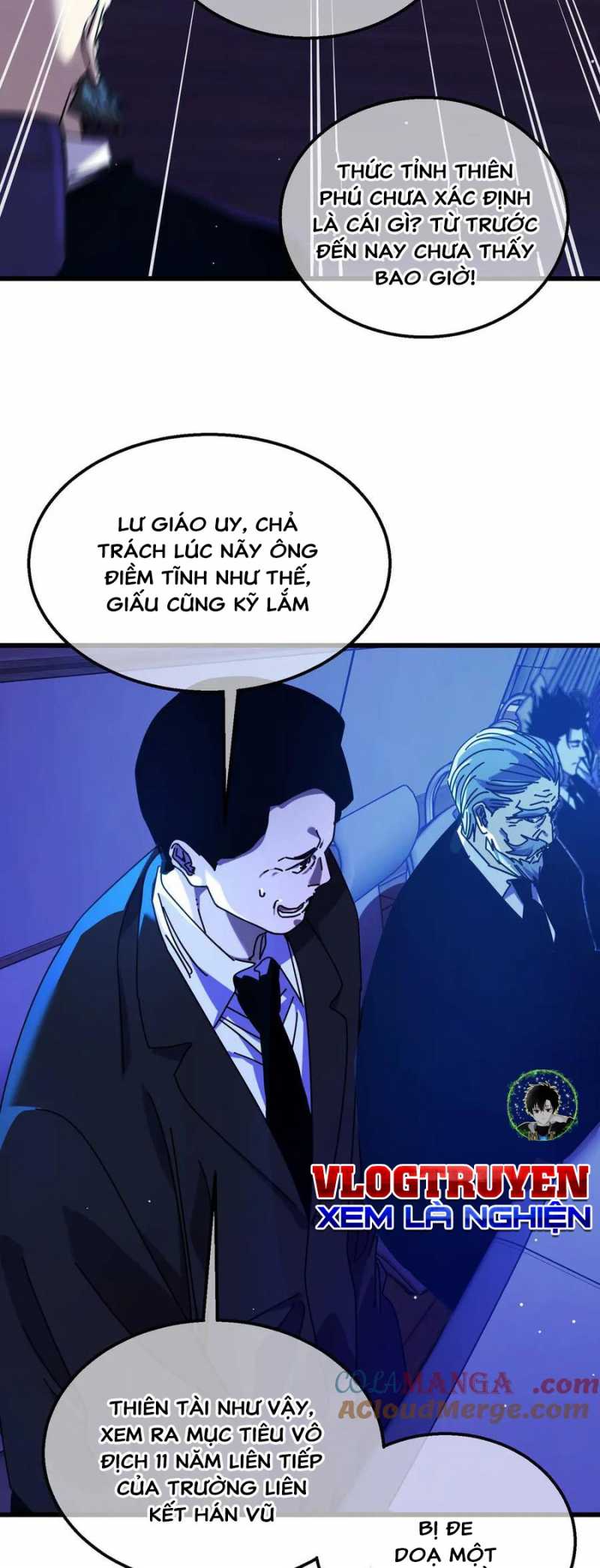 Toàn Dân Chuyển Chức: Bị Động Của Ta Vô Địch Chapter 24 - Trang 2