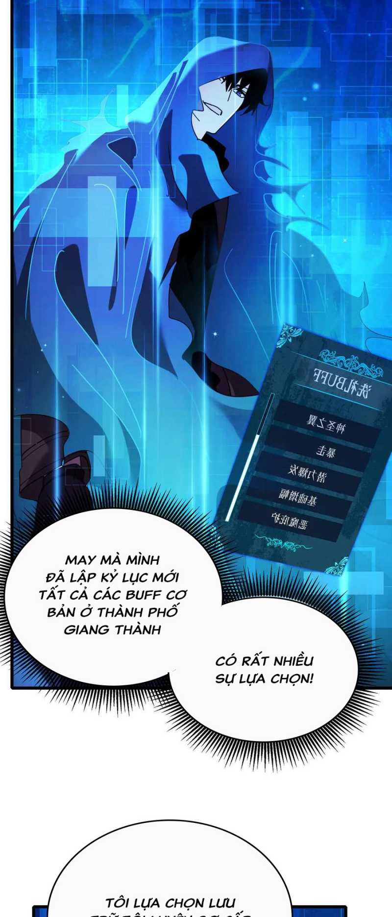 Toàn Dân Chuyển Chức: Bị Động Của Ta Vô Địch Chapter 24 - Trang 2