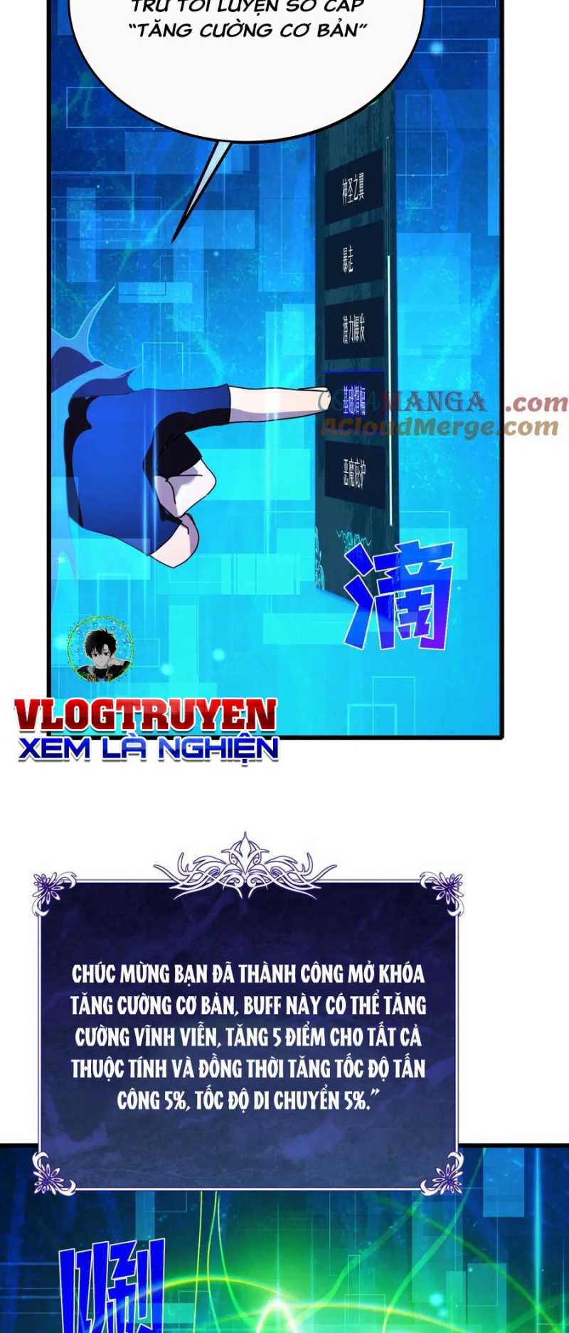 Toàn Dân Chuyển Chức: Bị Động Của Ta Vô Địch Chapter 24 - Trang 2