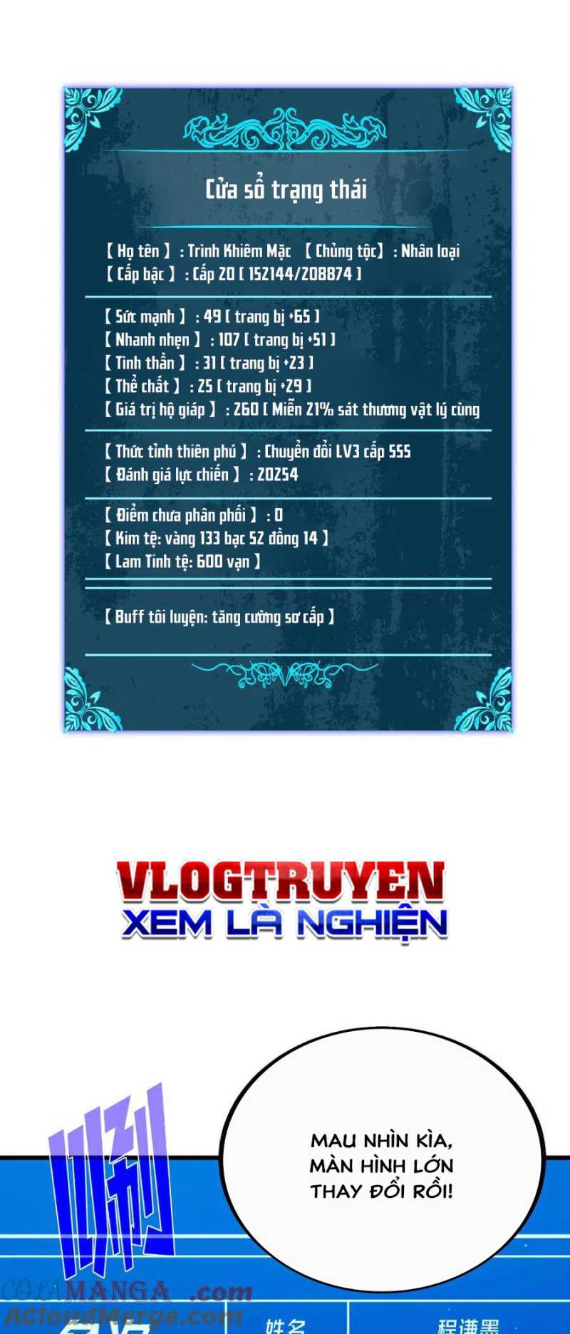 Toàn Dân Chuyển Chức: Bị Động Của Ta Vô Địch Chapter 24 - Trang 2