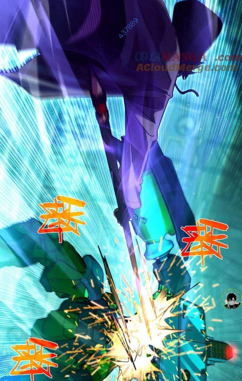 Toàn Dân Chuyển Chức: Bị Động Của Ta Vô Địch Chapter 25 - Trang 2