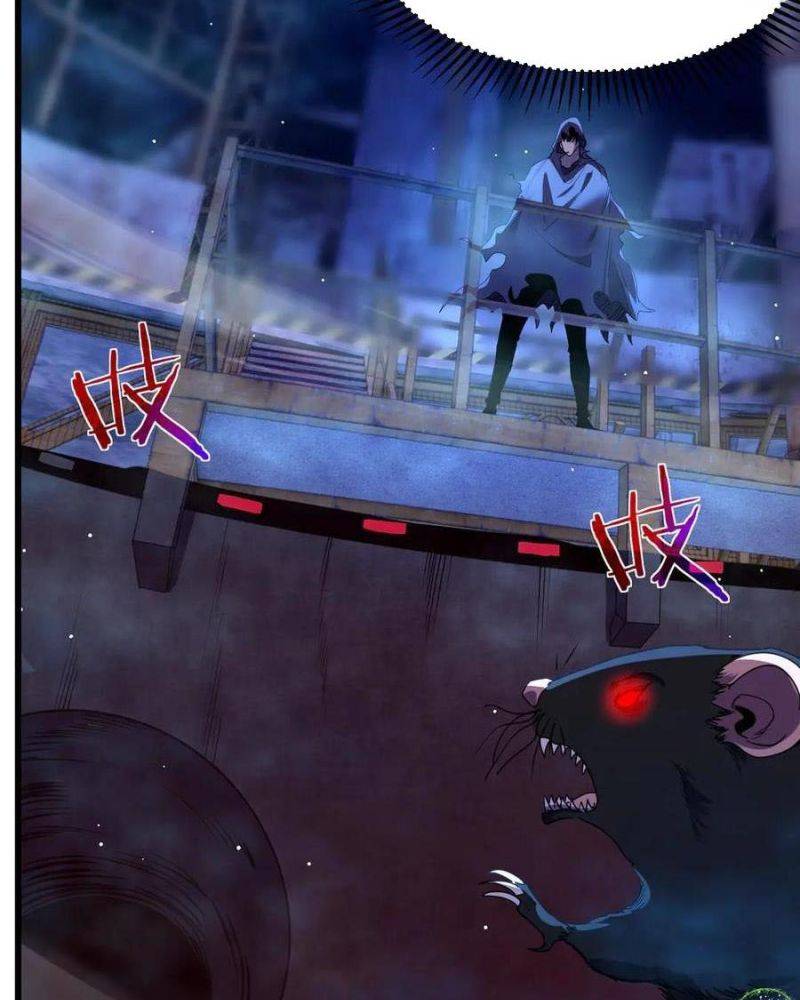 Toàn Dân Chuyển Chức: Bị Động Của Ta Vô Địch Chapter 25 - Trang 2