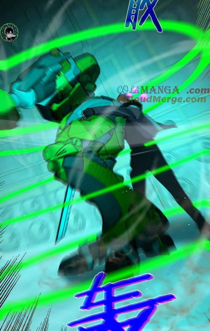 Toàn Dân Chuyển Chức: Bị Động Của Ta Vô Địch Chapter 25 - Trang 2