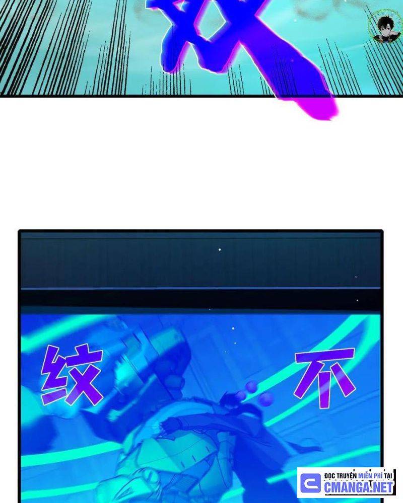 Toàn Dân Chuyển Chức: Bị Động Của Ta Vô Địch Chapter 25 - Trang 2