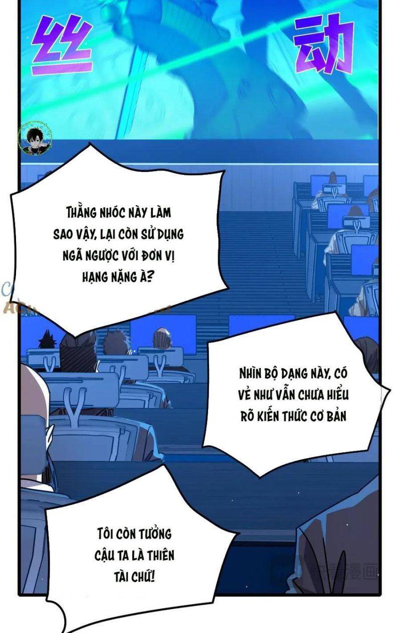 Toàn Dân Chuyển Chức: Bị Động Của Ta Vô Địch Chapter 25 - Trang 2