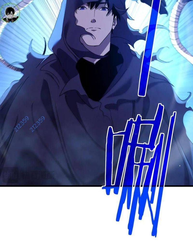 Toàn Dân Chuyển Chức: Bị Động Của Ta Vô Địch Chapter 25 - Trang 2