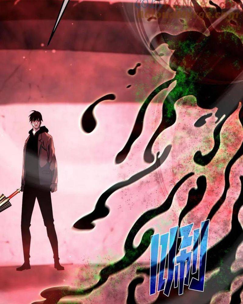 Toàn Dân Chuyển Chức: Bị Động Của Ta Vô Địch Chapter 25 - Trang 2